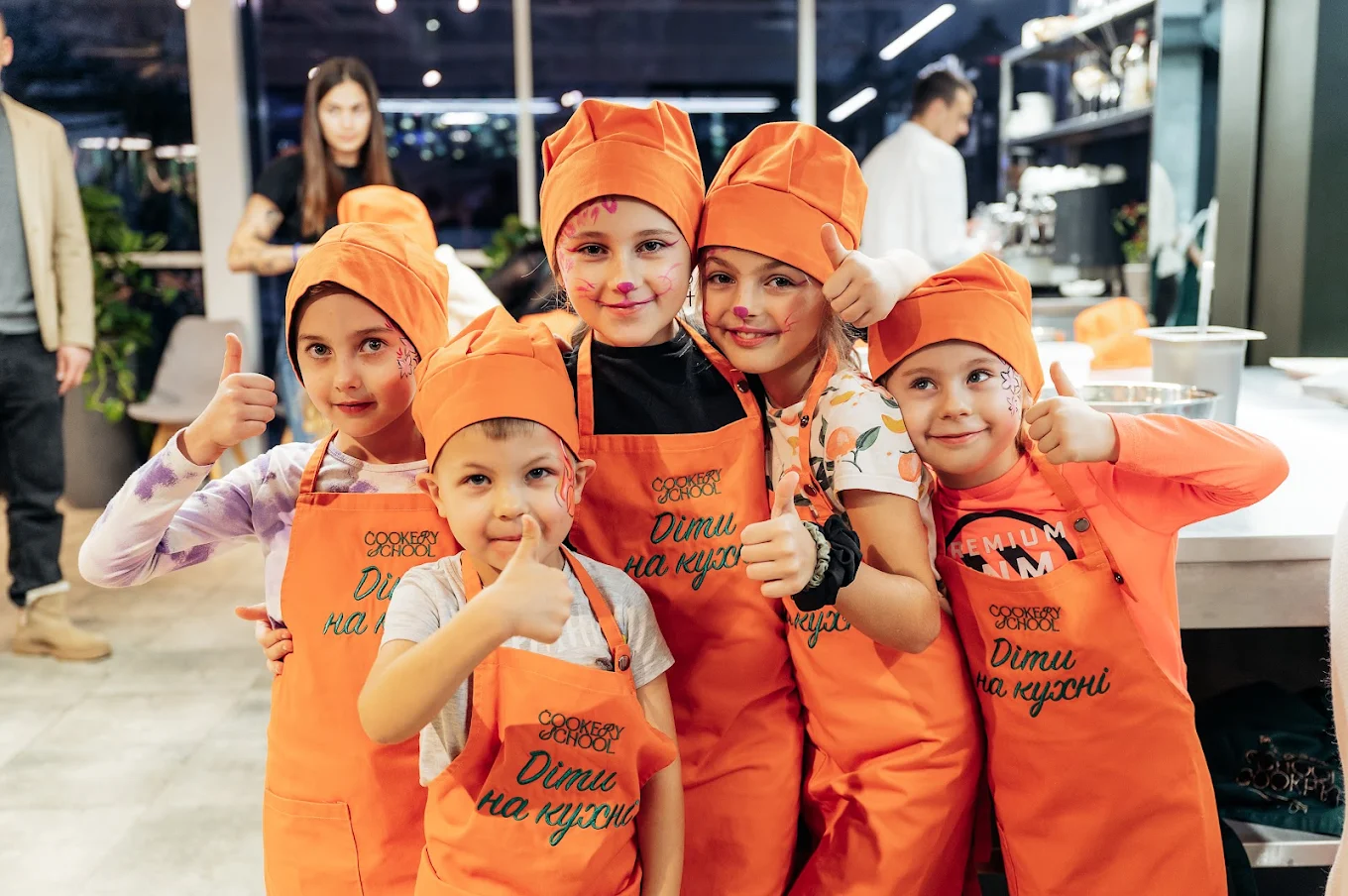 Діти на кухні